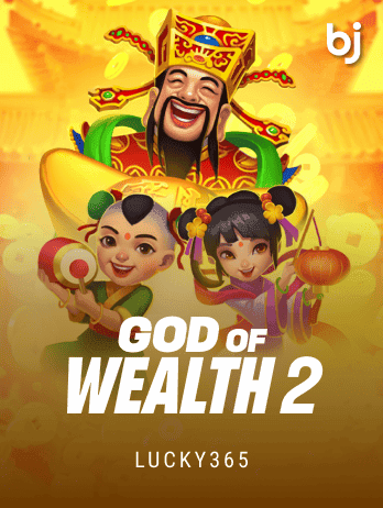 God Of Wealth 2png